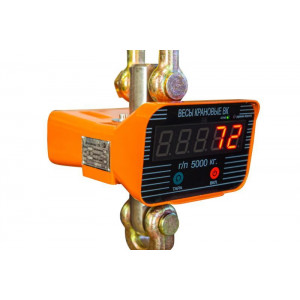 Весы крановые электронные